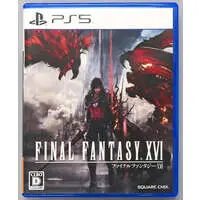 PlayStation 5 - FINAL FANTASY XVI