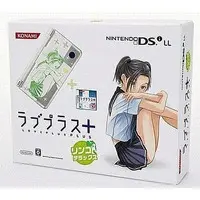Nintendo DS - Video Game Console - Loveplus