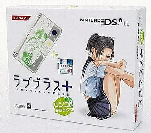 Nintendo DS - Video Game Console - Loveplus