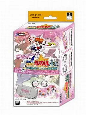 PlayStation Portable - Video Game Accessories - Mahou Shoujo Lyrical Nanoha (Magical Girl Lyrical Nanoha)