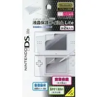 Nintendo DS - Nintendo DS Lite (ニンテンドーDS Lite専用 液晶保護フィルムLite)