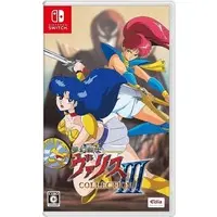 Nintendo Switch - Mugen Senshi Valis (Valis: The Fantasm Soldier)