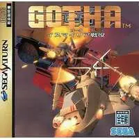 SEGA SATURN - GOTHA