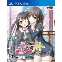 PlayStation Vita - Kiss Ato