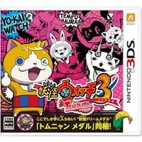 Nintendo 3DS - Yo-kai Watch