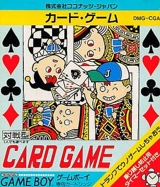 GAME BOY - Card game (Coconut Japan)