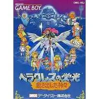 GAME BOY - Glory of Heracles