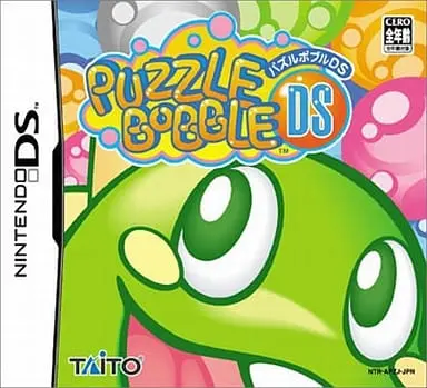 Nintendo DS - Puzzle Bobble