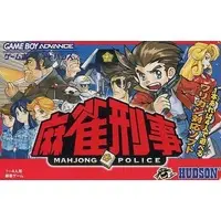 GAME BOY ADVANCE - Mahjong