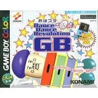 GAME BOY - Dance Dance Revolution