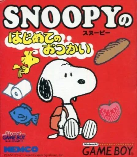 GAME BOY - SNOOPY