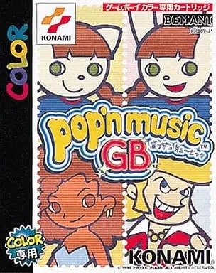GAME BOY - pop'n music