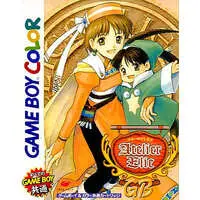 GAME BOY - Atelier series