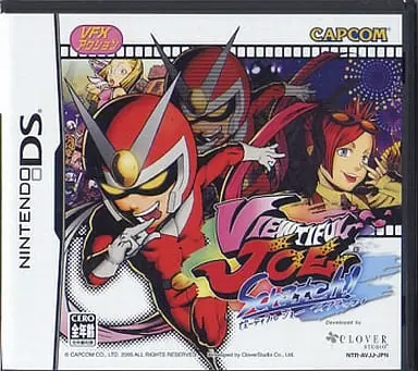 Nintendo DS - Viewtiful Joe