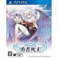 PlayStation Vita - Yuusha Shisu. (Hero Must Die)