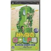 PlayStation Portable - Minna no Golf (Everybody's Golf)