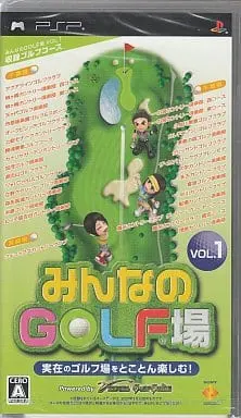 PlayStation Portable - Minna no Golf (Everybody's Golf)