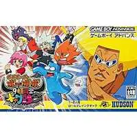 GAME BOY ADVANCE - Bobobo-bo Bo-bobo