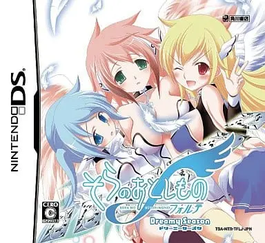 Nintendo DS - Sora no Otoshimono (Heaven's Lost Property)