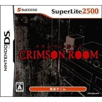Nintendo DS - CRIMSON ROOM