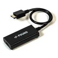 PlayStation 2 - Video Game Accessories (HD LINK CABLE FOR PLAYSTASION 2)