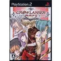 PlayStation 2 - GROW LANSER