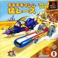 PlayStation - Wacky Races
