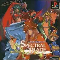 PlayStation - Spectral Blade