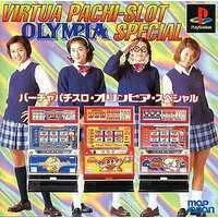 PlayStation (バーチャパチスロオリンピアスペシャル)
