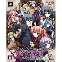 PlayStation 3 - Akatsuki no Goei (Limited Edition)