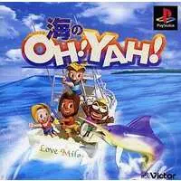 PlayStation - Umi no Oh, Yeah!!