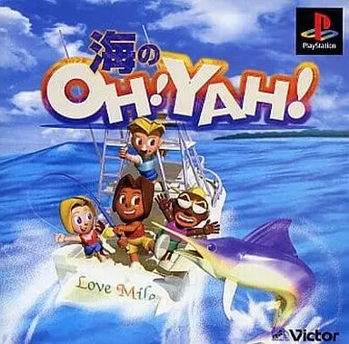 PlayStation - Umi no Oh, Yeah!!