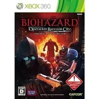 Xbox 360 - BIOHAZARD (Resident Evil)