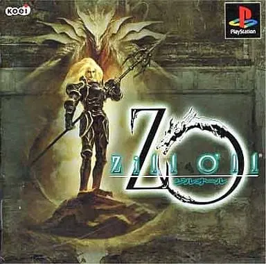 PlayStation - Zill O’ll