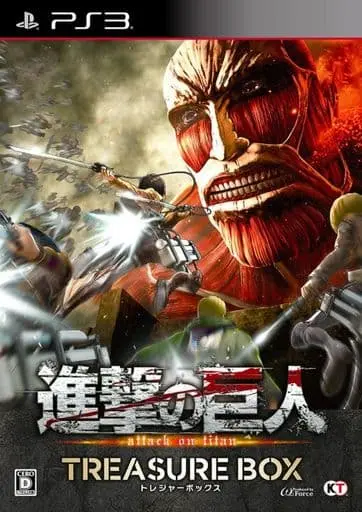 PlayStation 3 - Shingeki no Kyojin (Attack on Titan)