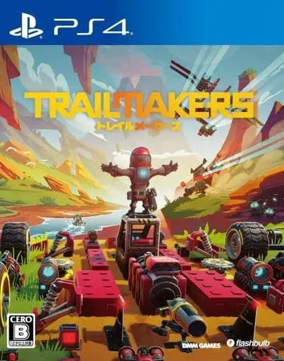 PlayStation 4 - Trailmakers
