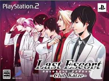 PlayStation 2 - Last Escort (Limited Edition)