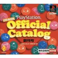 PlayStation - Official Catalog
