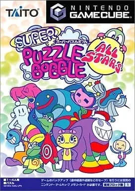 NINTENDO GAMECUBE - Puzzle Bobble