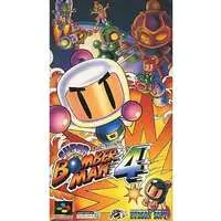 SUPER Famicom - Bomberman Series