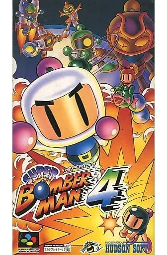 SUPER Famicom - Bomberman Series