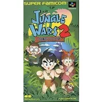 SUPER Famicom - JUNGLE WARS