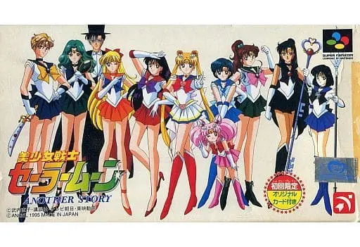 SUPER Famicom - Sailor Moon