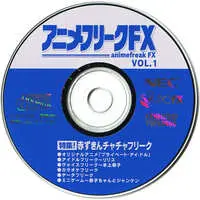 PC-FX (アニメフリークFX1(状態：ゲームディスクのみ))