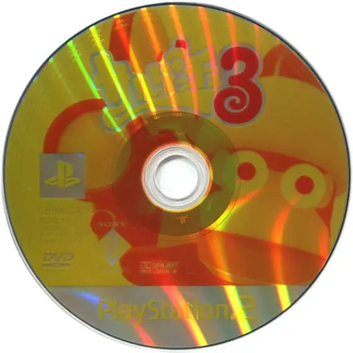 PlayStation 2 - Saru Get You (Ape Escape)