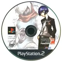 PlayStation 2 - PERSONA SERIES - No Box No Manual