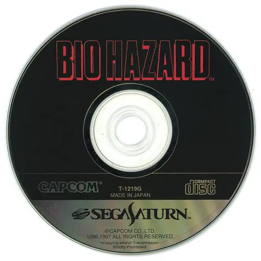 SEGA SATURN - BIOHAZARD (Resident Evil)