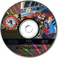 SEGA SATURN - Clockwork Knight - No Box No Manual