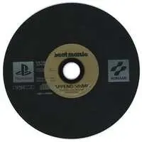 PlayStation - Beatmania