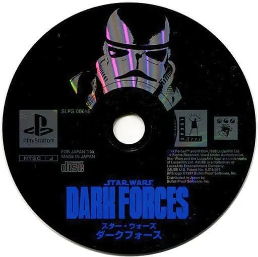 PlayStation - Star Wars